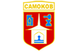 халати за баня за община Самоков